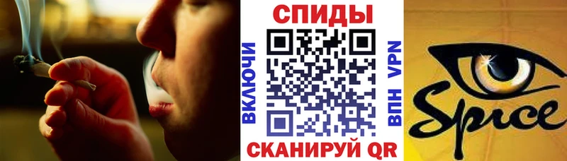 Бутират BDO 33%  Катав-Ивановск 