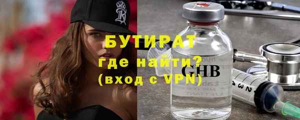 скорость mdpv Верхний Тагил