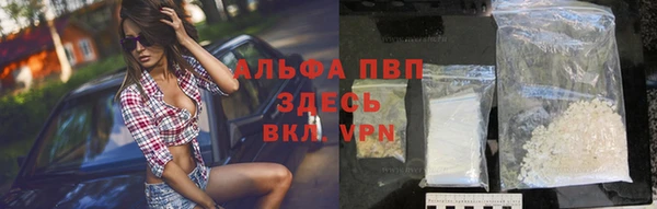 бошки Бугульма