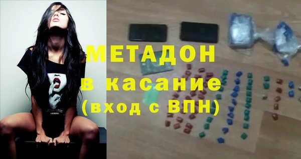 синтетический гашиш Верхнеуральск