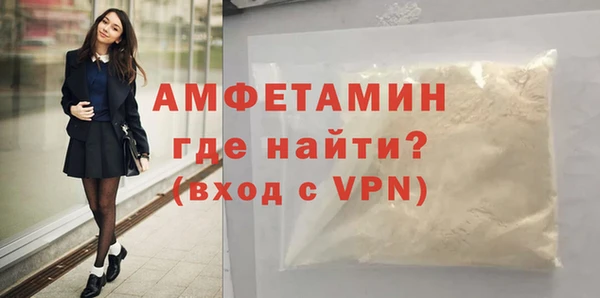 синтетический гашиш Верхнеуральск