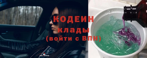 скорость mdpv Верхний Тагил