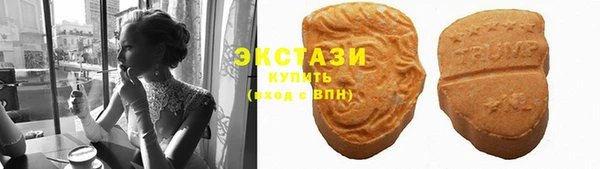 синтетический гашиш Верхнеуральск