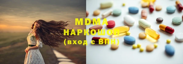 синтетический гашиш Верхнеуральск