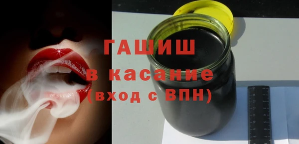 mdpv Бородино