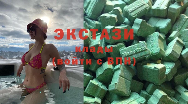 бошки Бугульма