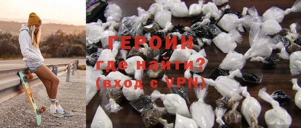 каннабис Тихвин