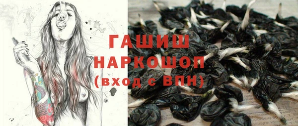 скорость mdpv Верхний Тагил