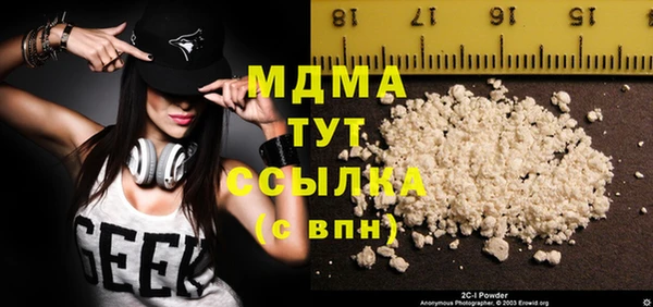 скорость mdpv Верхний Тагил