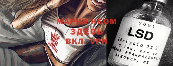 синтетический гашиш Верхнеуральск