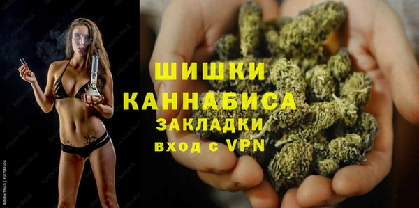 синтетический гашиш Верхнеуральск