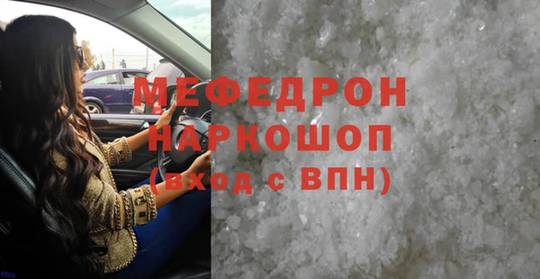 синтетический гашиш Верхнеуральск