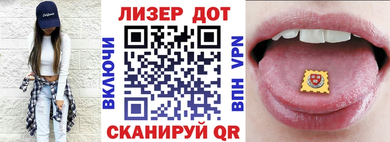 Марки NBOMe 1500мкг  Катав-Ивановск 