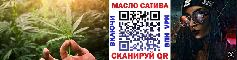 Дистиллят ТГК вейп  hydra ONION  Катав-Ивановск 
